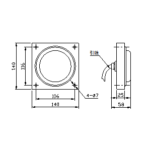 吊具信號燈