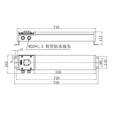 LED條形照明燈 LED條形照明燈