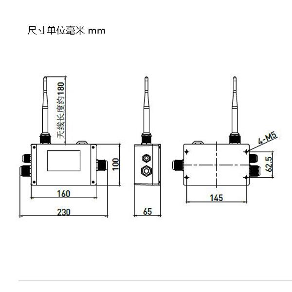 無線發射接收器 無線發射接收器