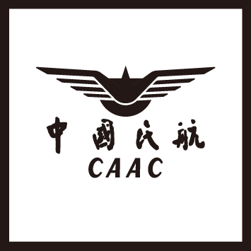 中光強A型航空障礙