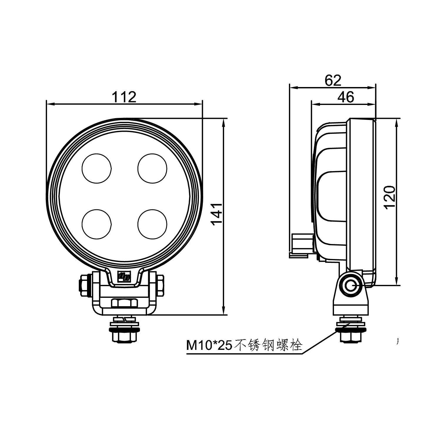 工程機械車輛LED工作燈 工程機械車輛LED工作燈