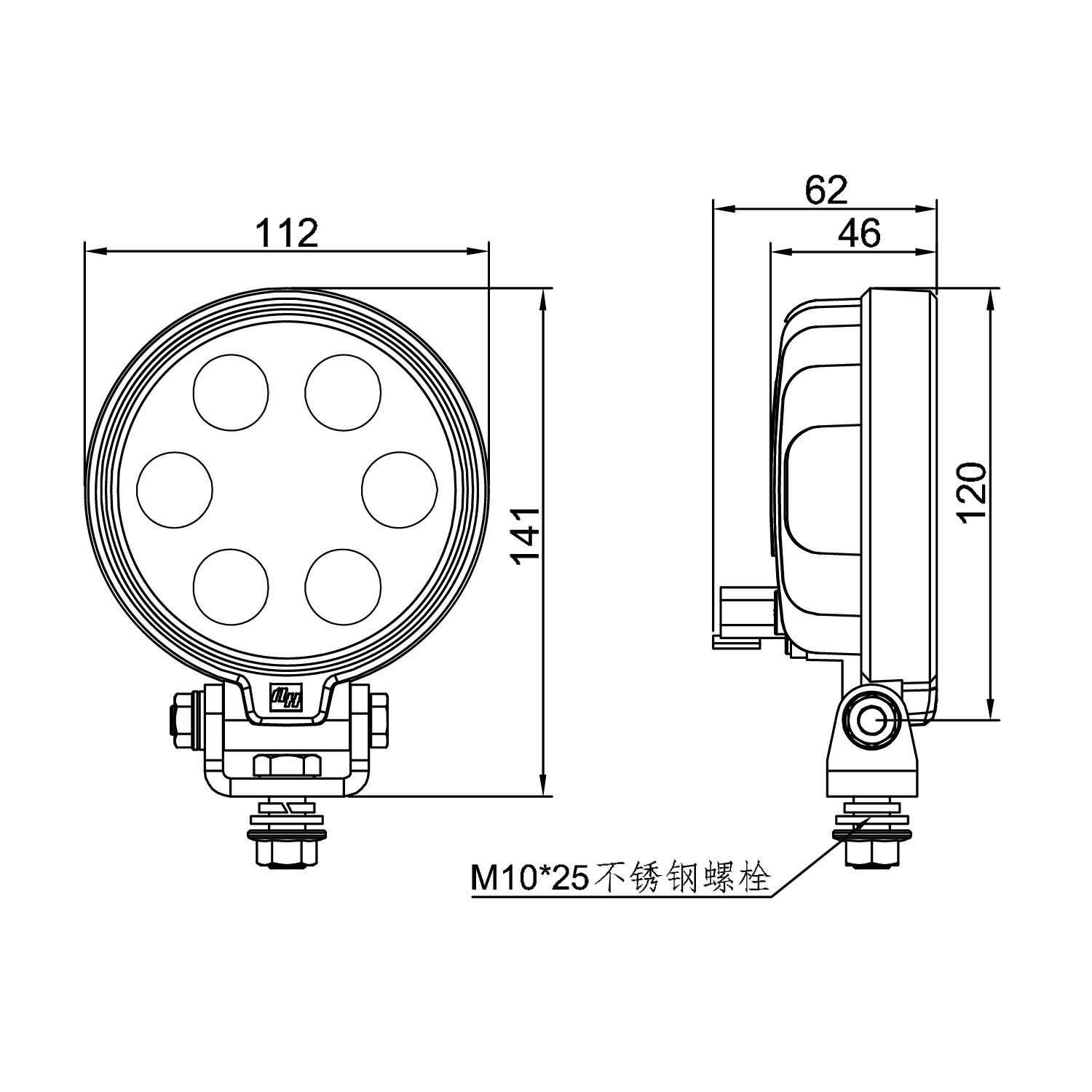 工程機械車輛LED工作燈 工程機械車輛LED工作燈
