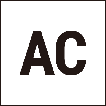 應急照明燈