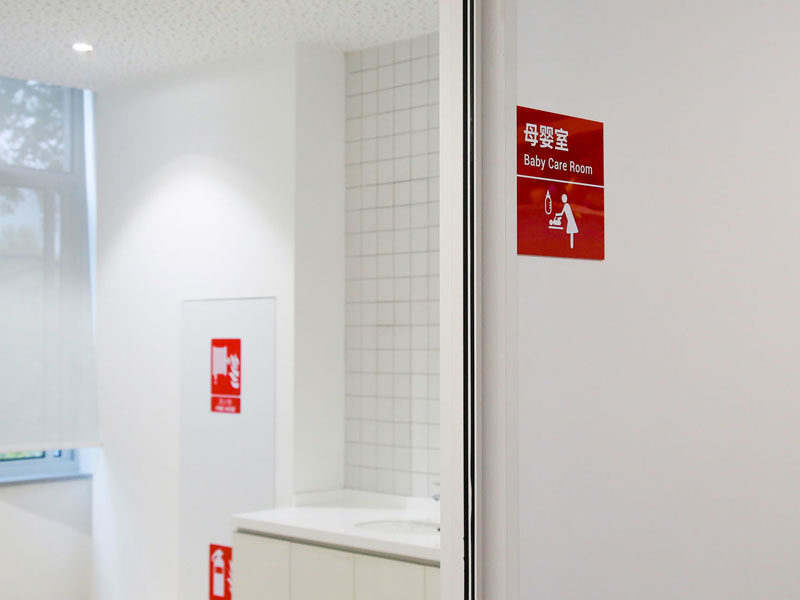 南華機電工作環境圖