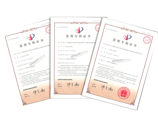 南華警示信號燈產品專利證書圖