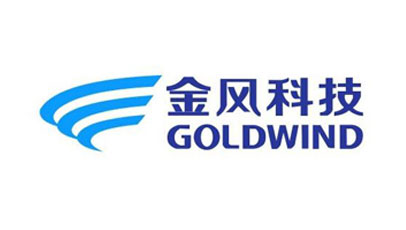 南華機電合作伙伴金風科技GOLDWIND圖